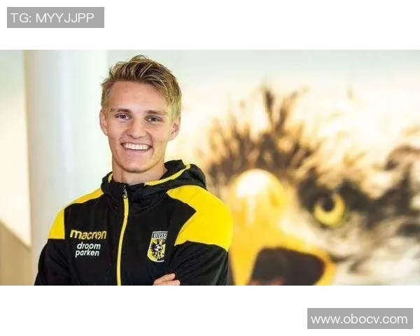 厄德高的崛起与挑战：从天才少年到足球世界的璀璨明星