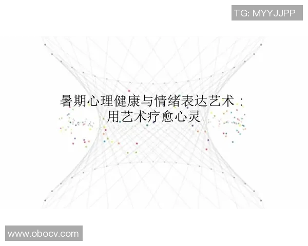 林葳：在艺术与生活的交汇处探索自我与世界的无限可能